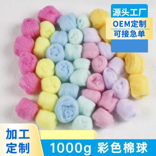 General product — 1000g, colored
