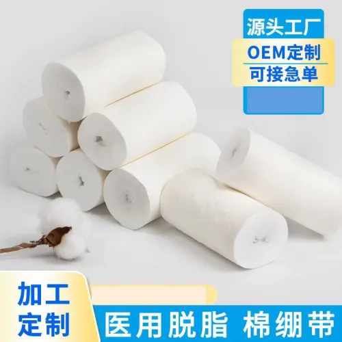 Medical supply — 6.8cm, sterile, disposable, Medical
