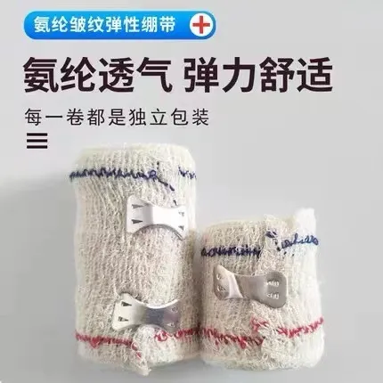 General product — export, 7.5CMx4.5M