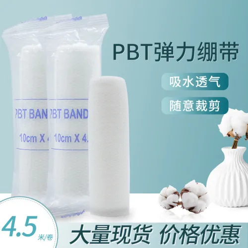 General product — export, disposable, PBT, elastic, fixation