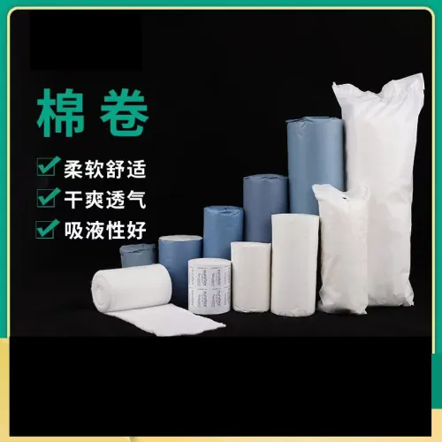 Medical supply — disposable, cleaning, care, home use