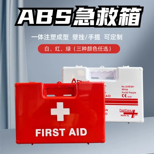 General product — ABS 25