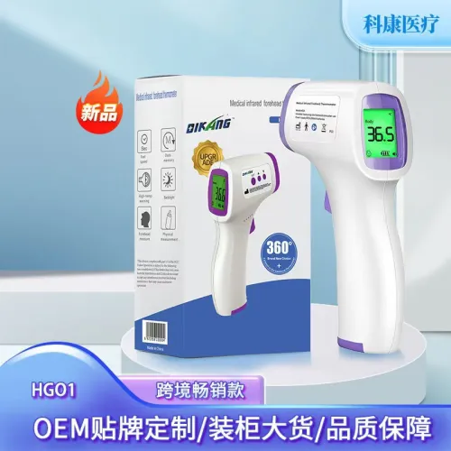 Medical supply — export, FDA, Medical, thermometer