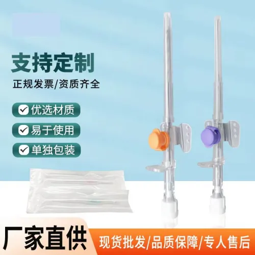 General product — disposable, export