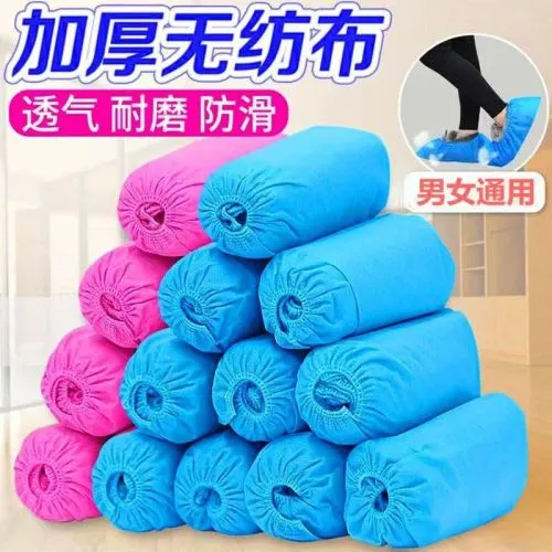 General product — disposable, anti-slip, home use