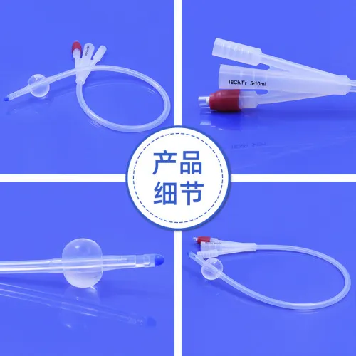 General product — silicone, 12FR, disposable, catheter, sterile