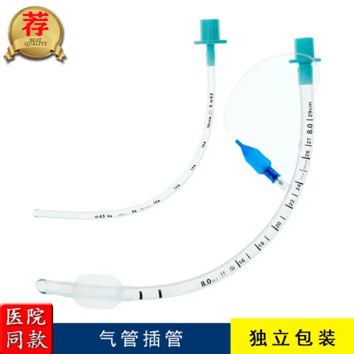 Medical supply — disposable, Medical, children, catheter