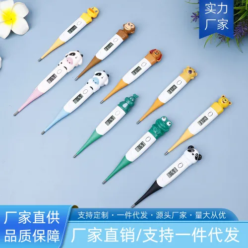 Medical supply — children, thermometer, Medical, smart, baby, export