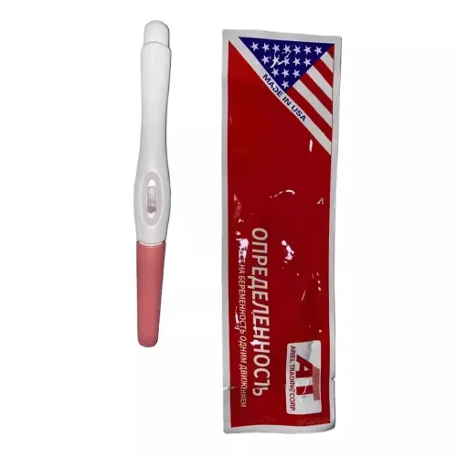 General product — export, HCG