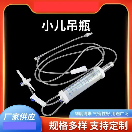 Medical supply — 100ml 150ml, disposable, plastic