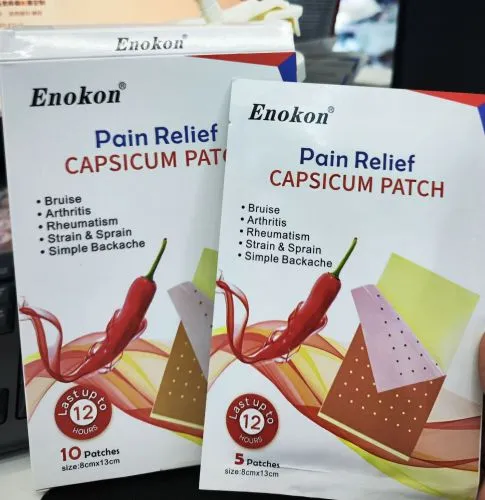 General product — cervical