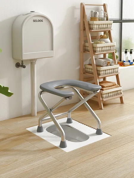 General product — foldable, elderly, portable, stainless steel, U