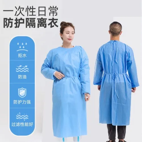 General product — disposable, SMSPP, Beauty