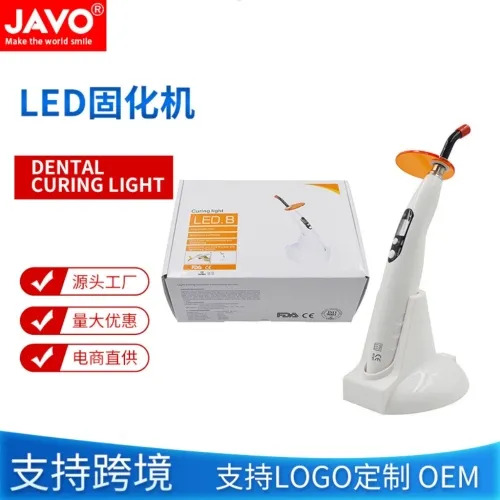 Dental supply — export, Dental, LED, Oral, Whitening, light-cure