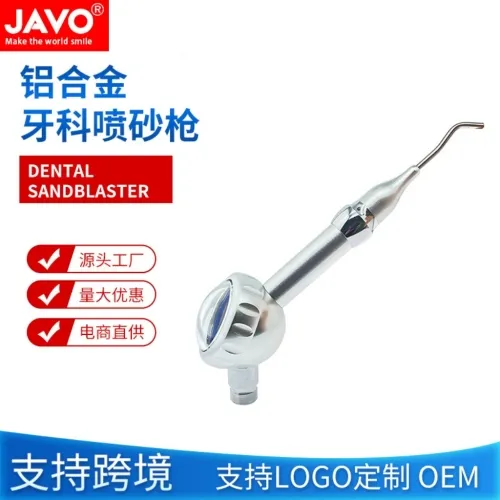 Orthodontic material — Dental, Oral, cleaning, aluminum alloy, air polishing, dental scaling