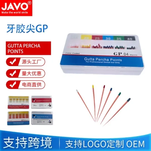Dental supply — export, Dental, material, GP020406F1F2F3 Gutta Percha Points