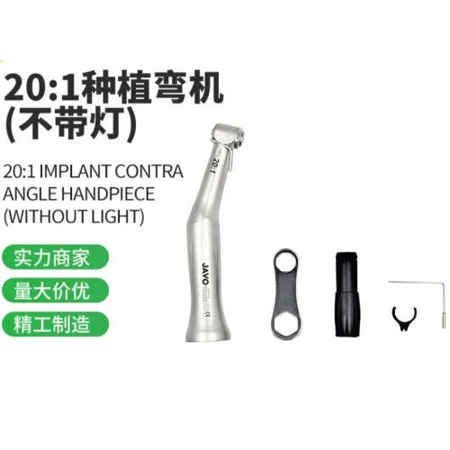 Dental, 20 1, low-speed, Surgical, contra-angle handpiece, Oral