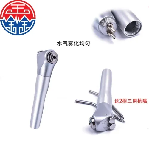 Dental, stainless steel