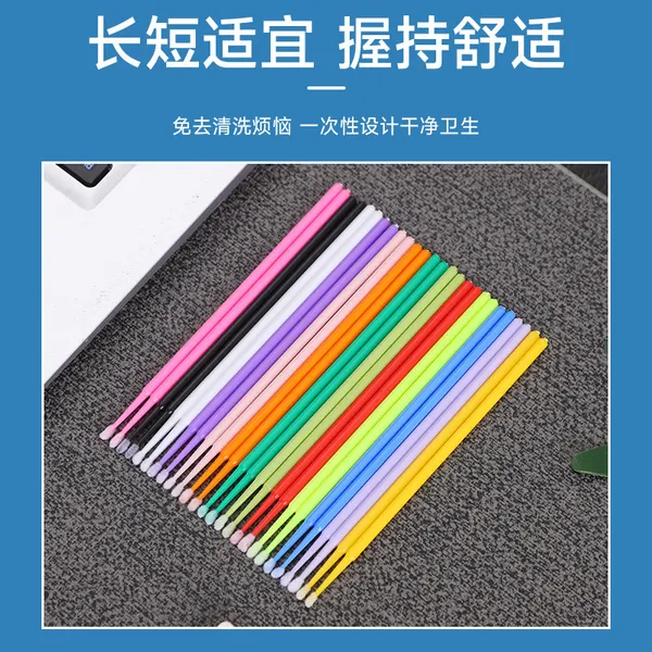 Dental supply — cleaning, Dental