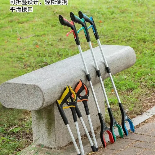 General product — professional, tool, shank