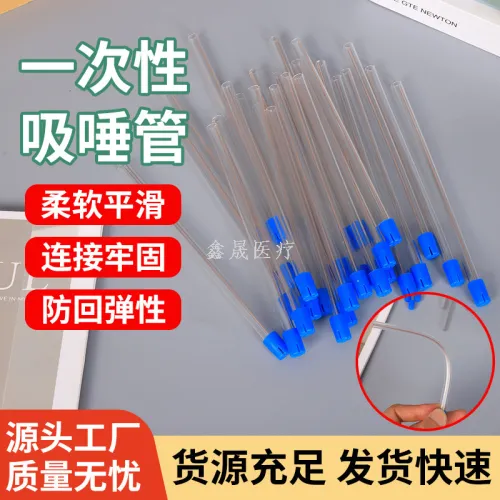 Dental supply — disposable, Oral, Dental