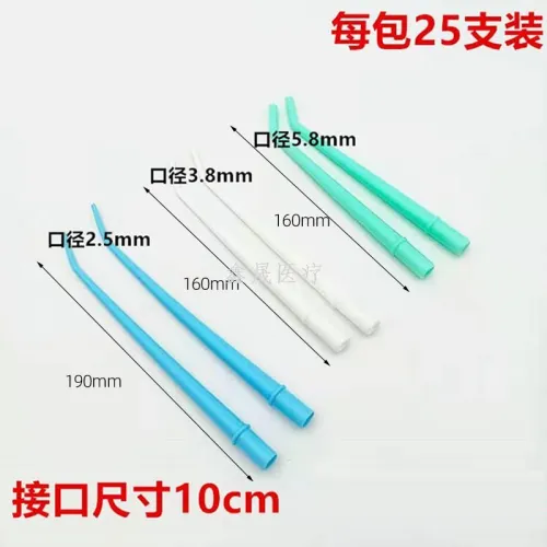 Dental supply — 25, Surgical, plastic, Dental, disposable