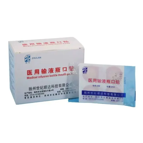 Medical supply — disposable, bag, 20 400, box