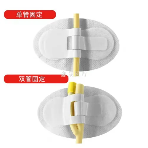 Medical supply — catheter, fixation