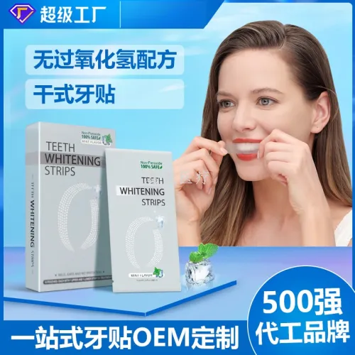 Dental supply — gentle, formula, export, Tooth whitening, 7D, tooth