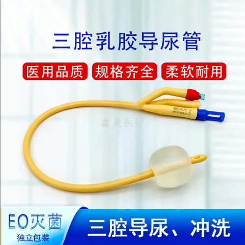 General product — disposable, sterile, irrigation
