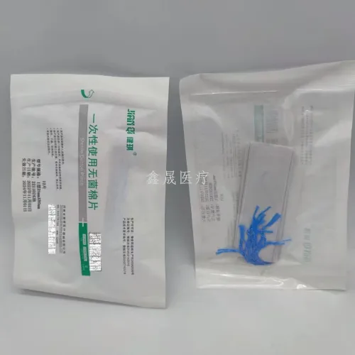 General product — neurosurgical cottonoid, radiopaque, disposable, 1200 2.5 8