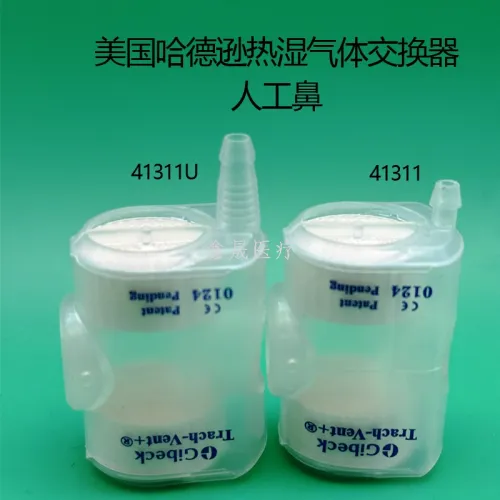 Medical, 41311