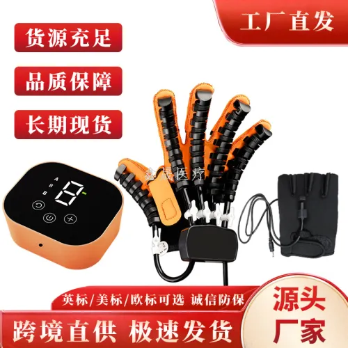 General product — smart, rehabilitation, robotic, gloves, stroke, hemiplegia