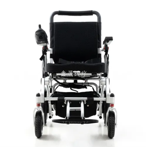Medical supply — electric, wheelchair, elderly, disabled, portable, folding