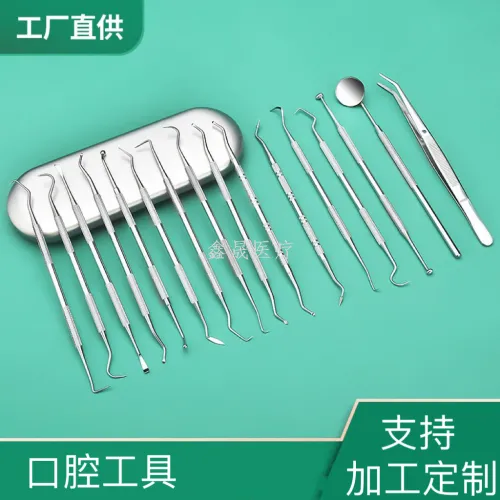 Dental supply — stainless steel, Oral, cleaning, set, tooth stain, tartar