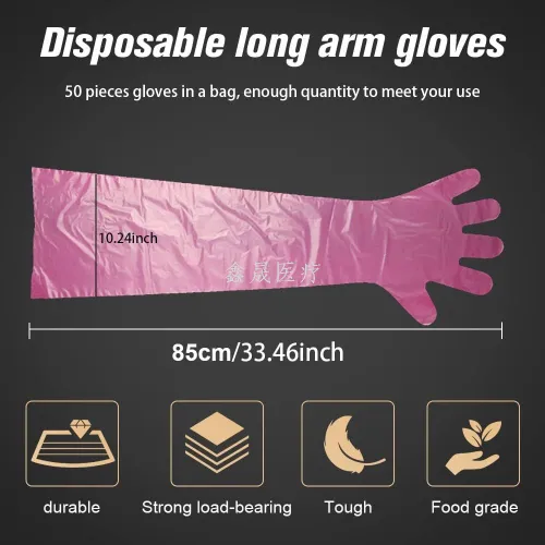 General product — Veterinary, disposable, long-arm gloves, soft, comfortable, sow