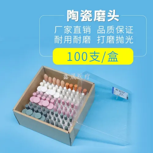 Dental, Oral, material, abrasive stone, bur, Korean