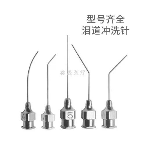 Medical, Ophthalmic, stainless steel, instrument, irrigation, needle