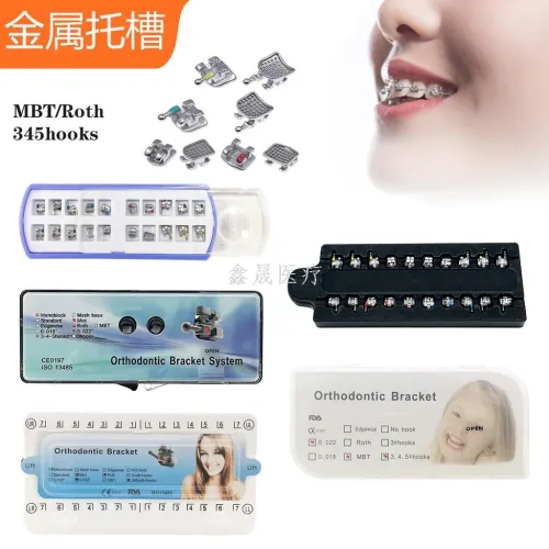 Metal Orthodontic Brackets MBT/Roth Mini 3-4-5 with Hooks