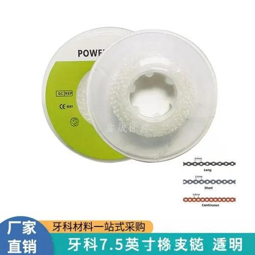 Orthodontic Power Chain, Clear, 7.5" length
