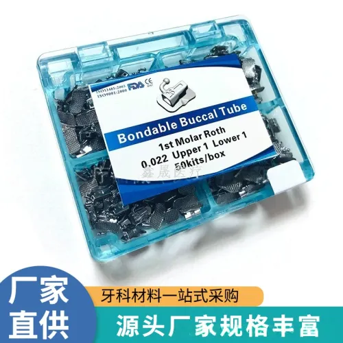 Orthodontic Buccal Tubes ROTH/MBT (50 sets / 200pcs)