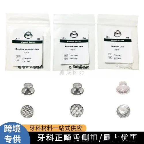 Orthodontic Lingual Buttons & Hooks (assorted)