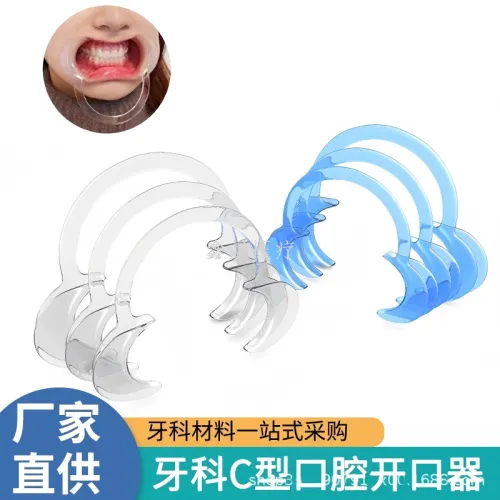 Disposable C-Type Dental Mouth Retractor (transparent)